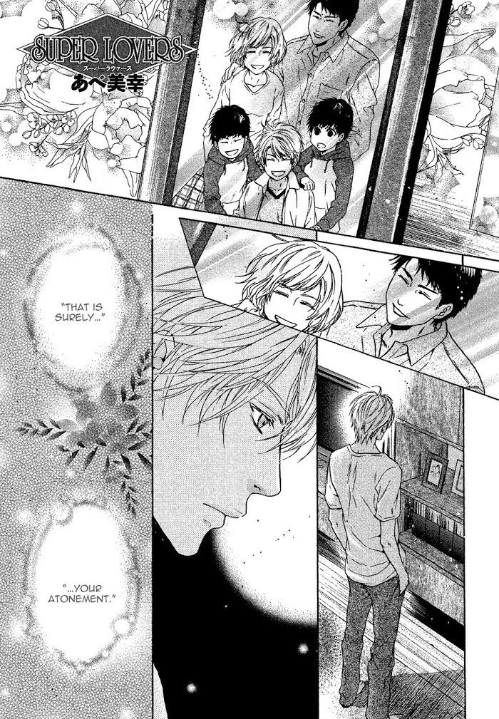 Super Lovers, Chapter 29 image 03