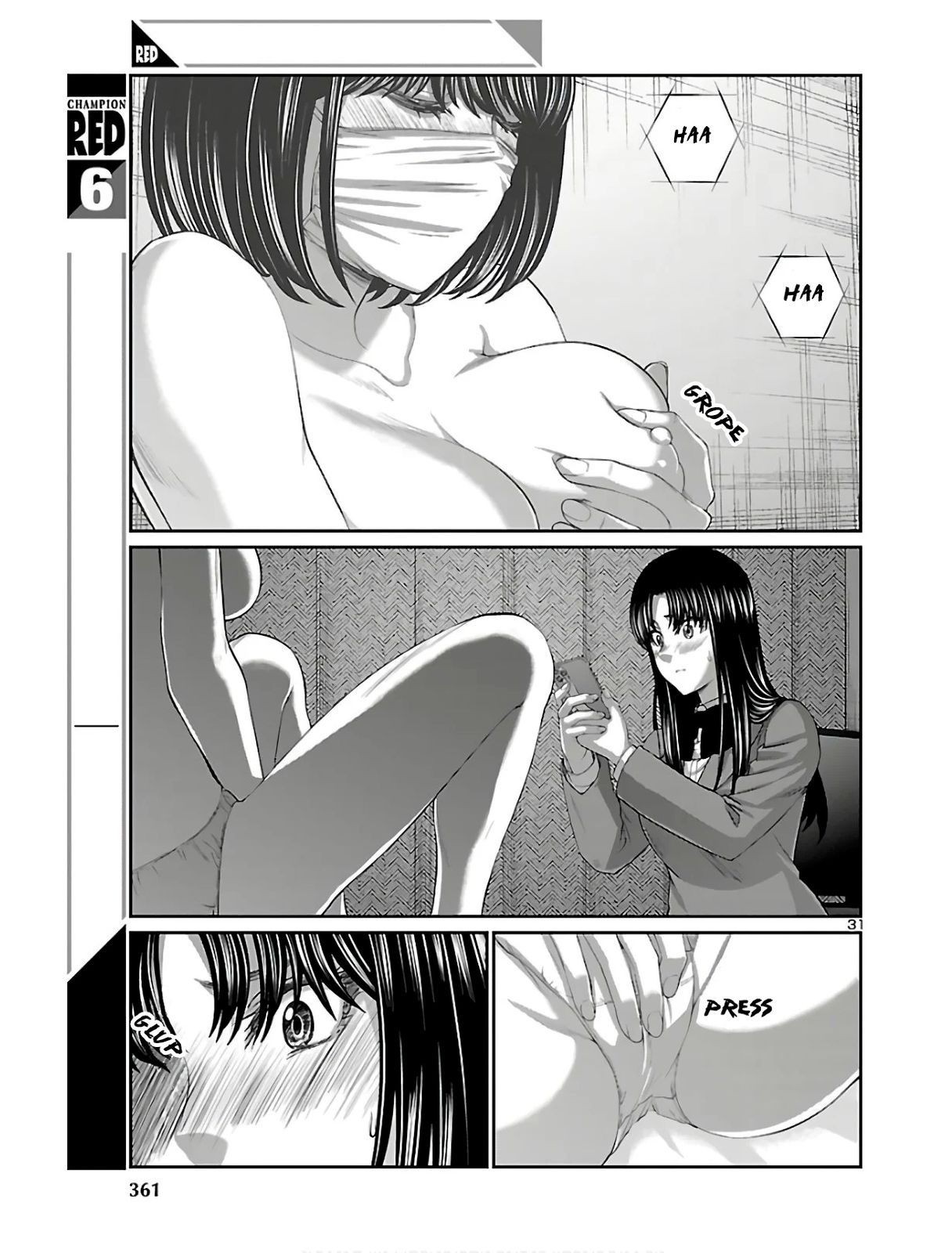 Dead Tube, Chapter 59 image 44