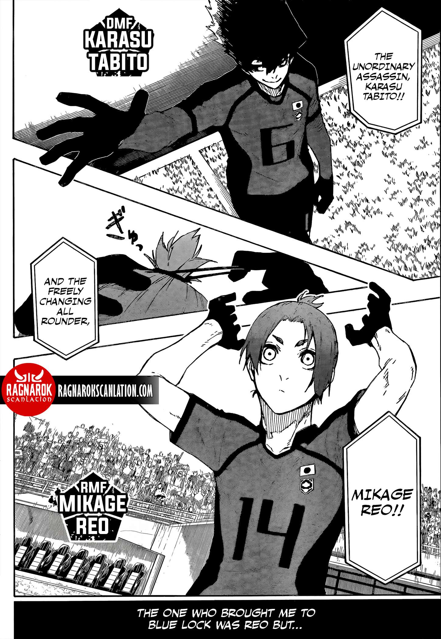 Boy’s Abyss, Chapter 312 image 09