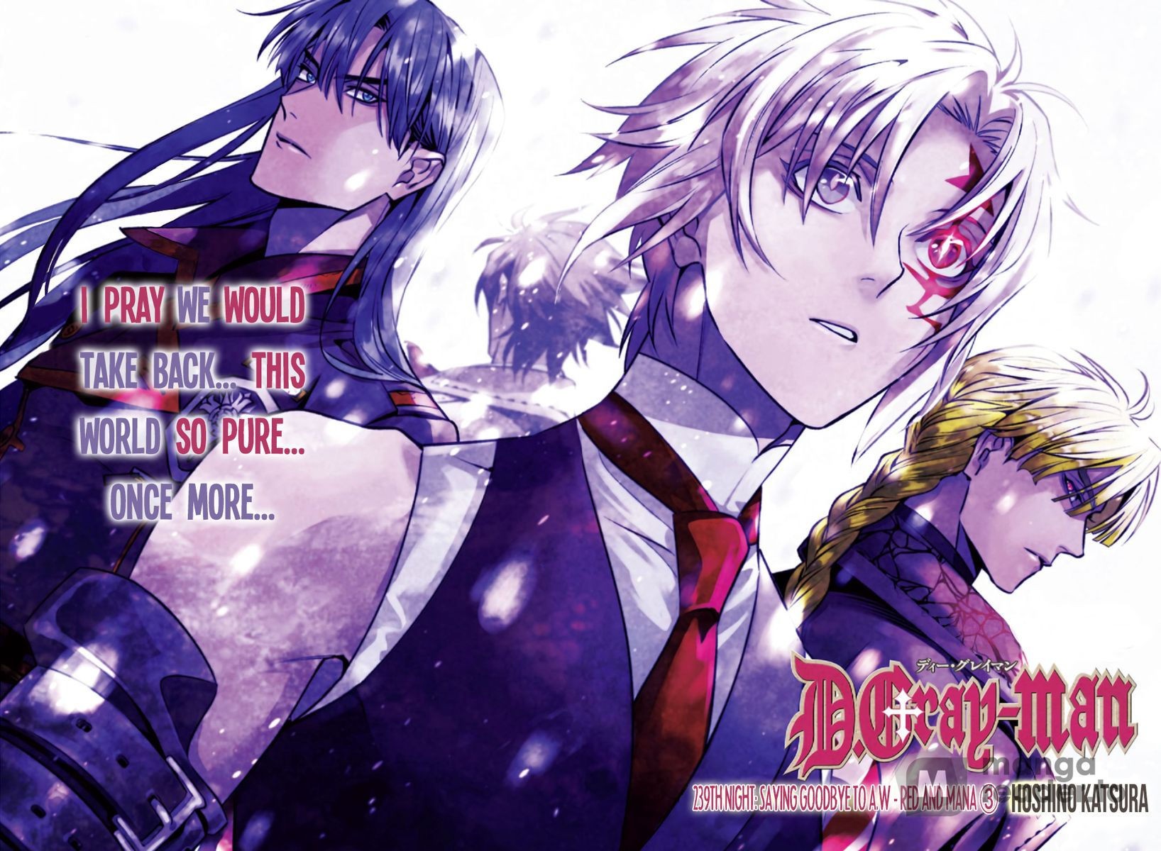 D Gray man, Chapter 239 image 01