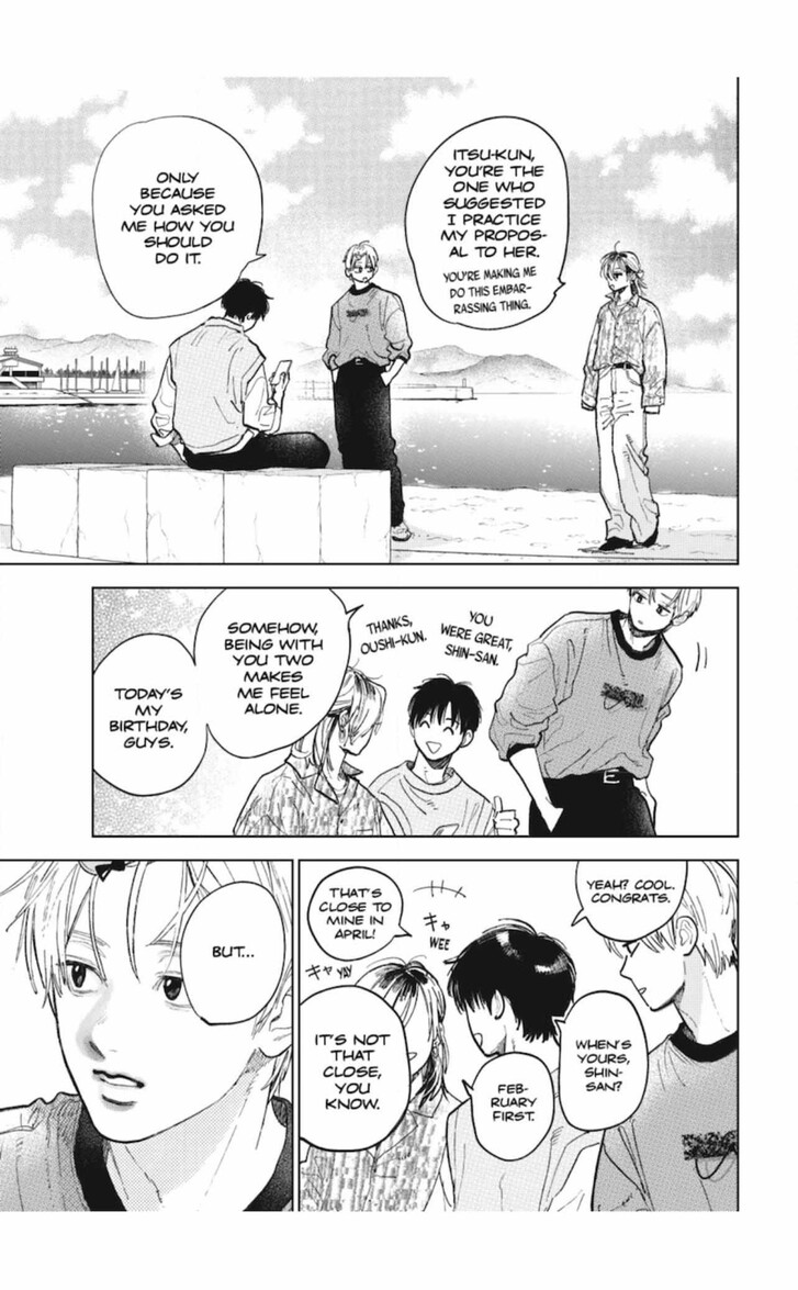 Boy’s Abyss, Chapter 51 image 27
