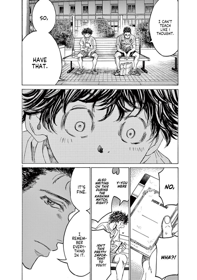 Boy’s Abyss, Chapter 145 image 06