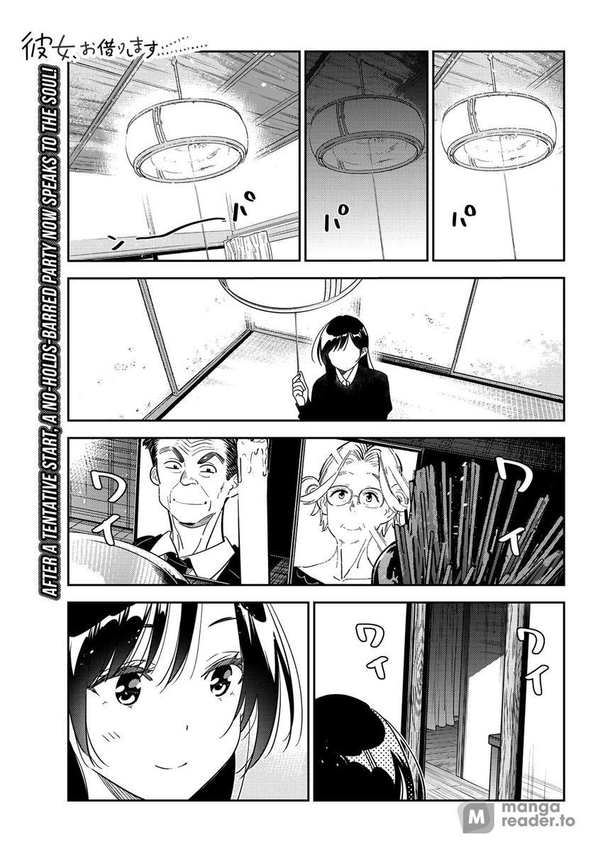 Rent-A-Girlfriend, Chapter 270 image 01