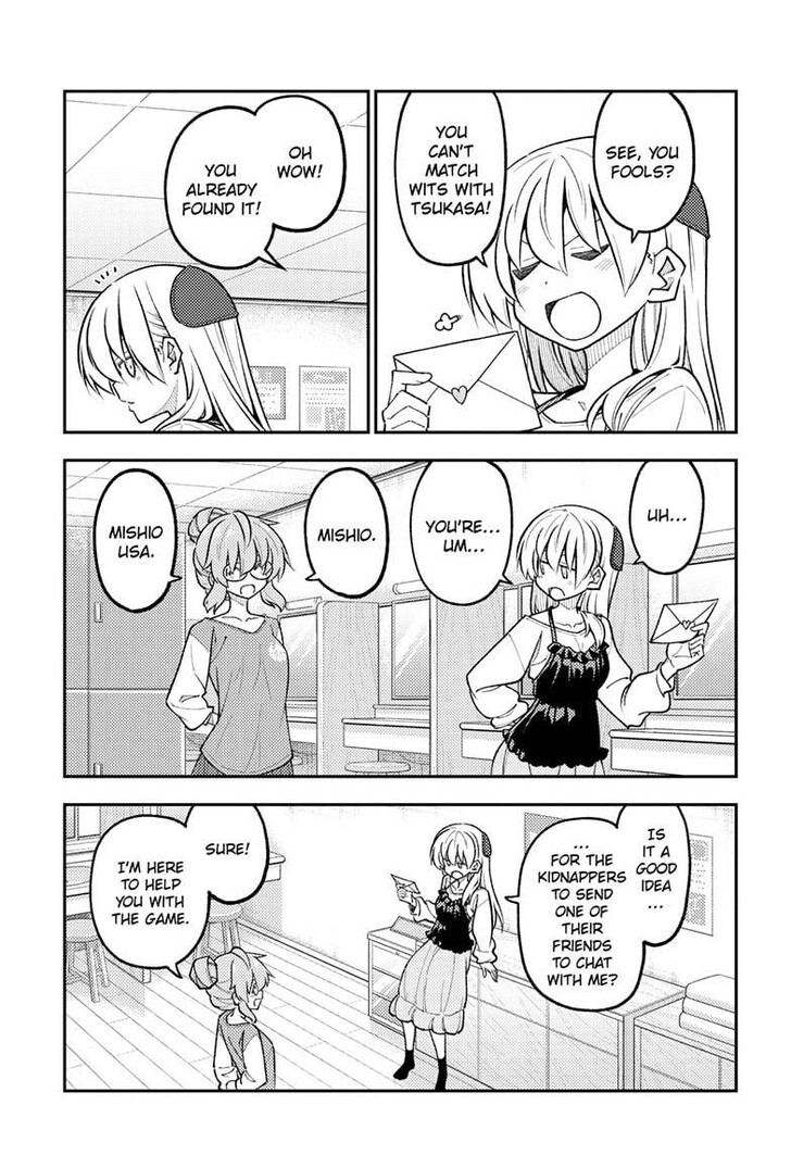 Tonikaku Kawaii, Chapter 314 image 15