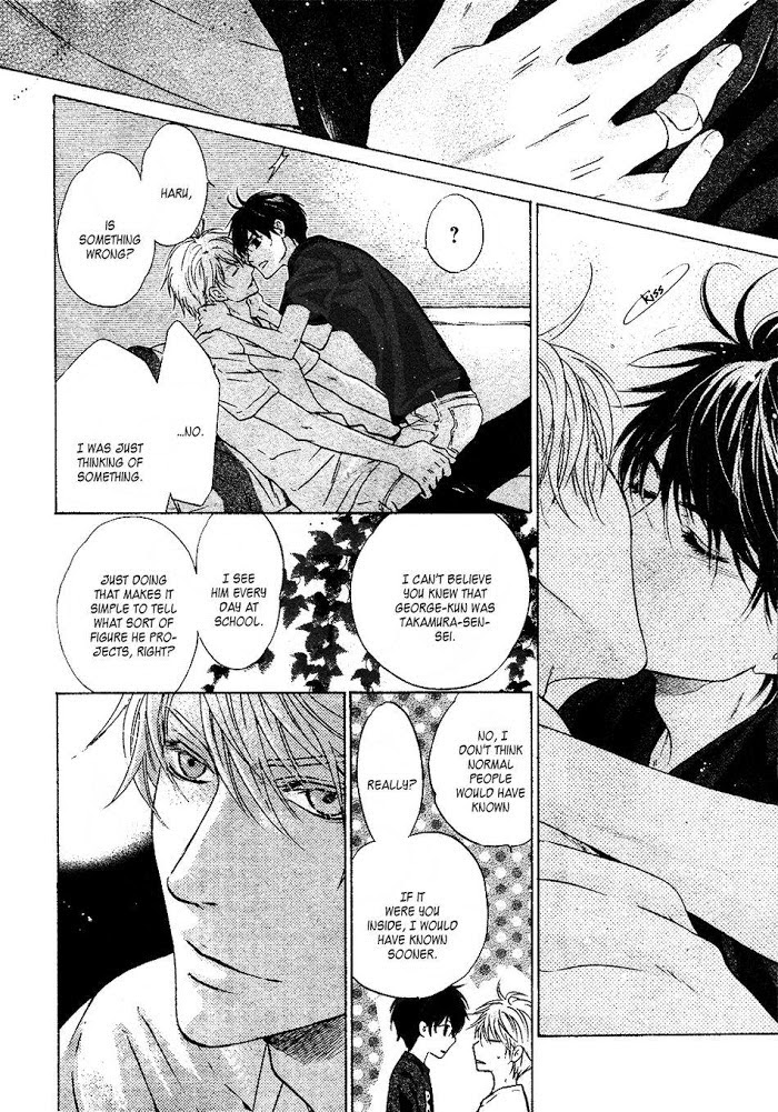 Super Lovers, Chapter 33.5 image 19