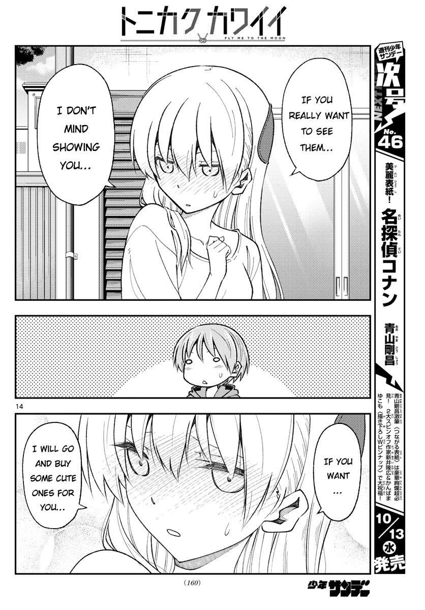 Tonikaku Kawaii, Chapter 165 image 14