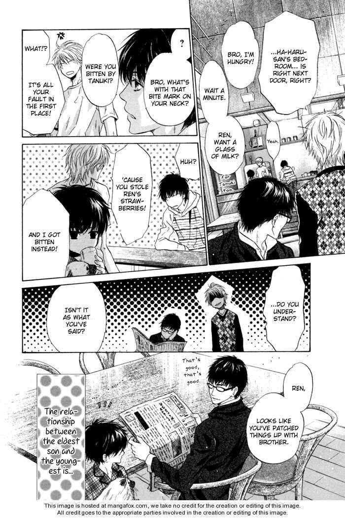 Super Lovers, Chapter 5 image 57