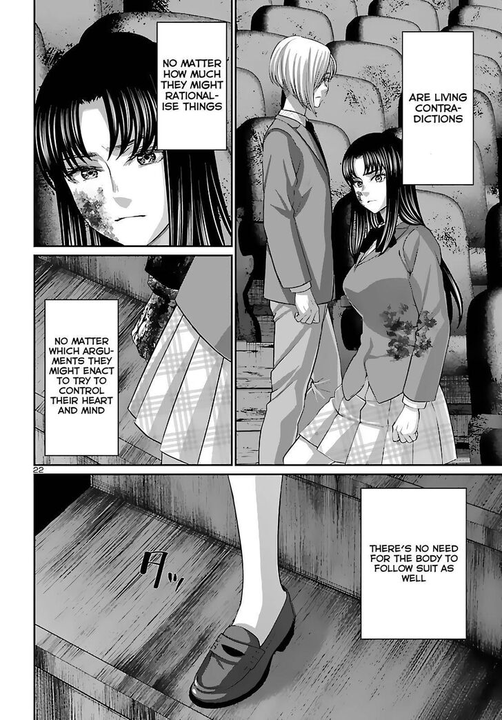 Dead Tube, Chapter 74 image 22