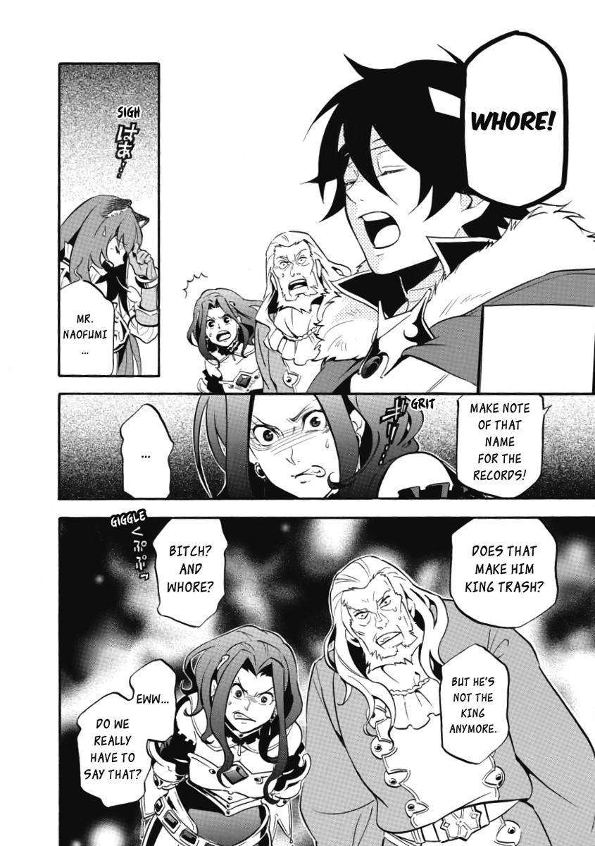 The Rising of the Shield Hero, Chapter 32 image 18