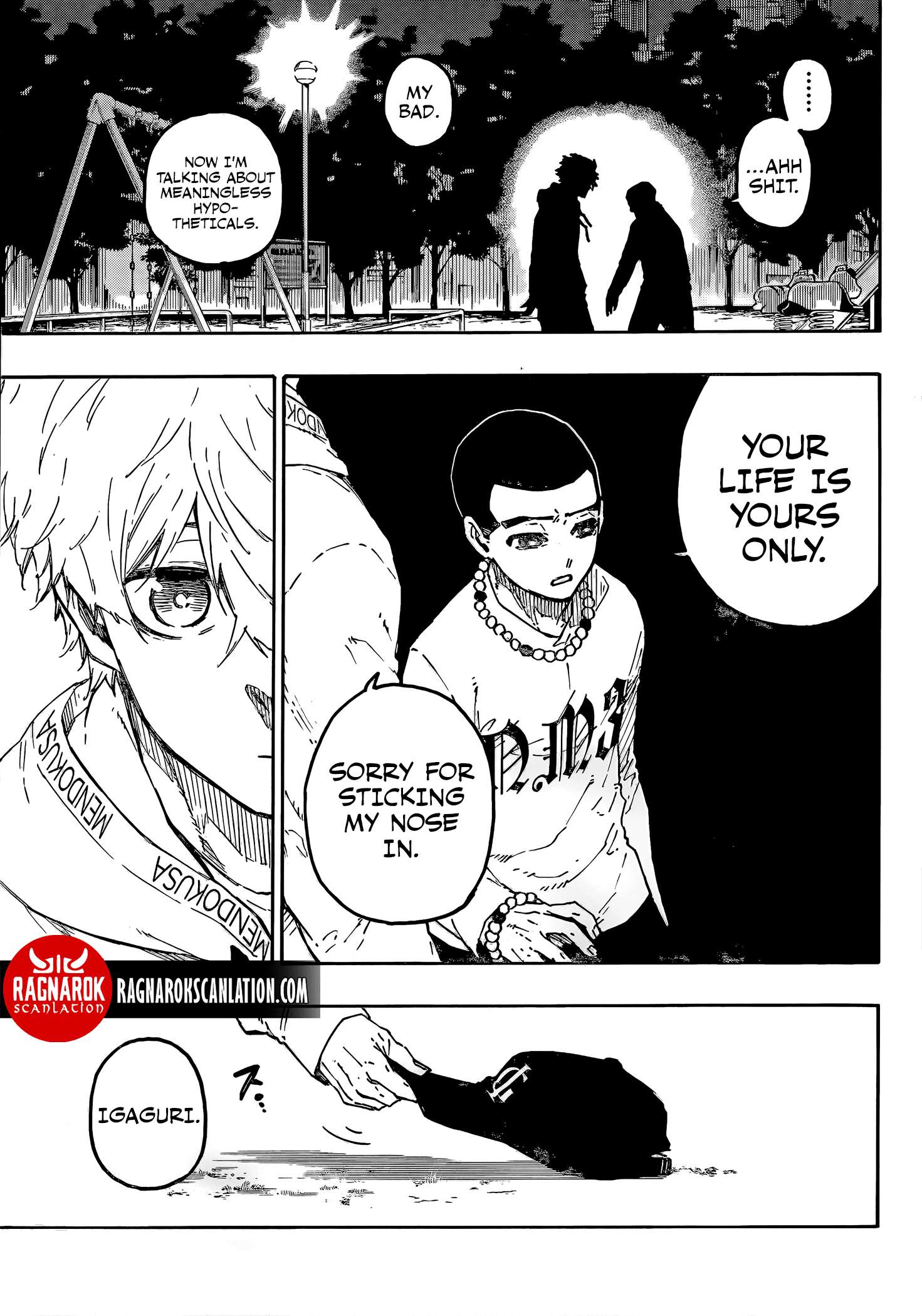 Boy’s Abyss, Chapter 310 image 17
