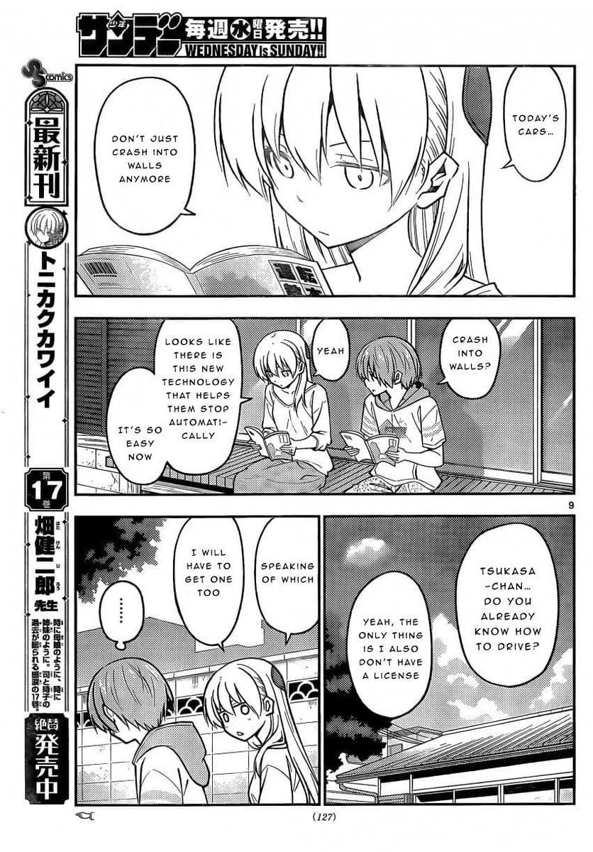 Tonikaku Kawaii, Chapter 161 image 09