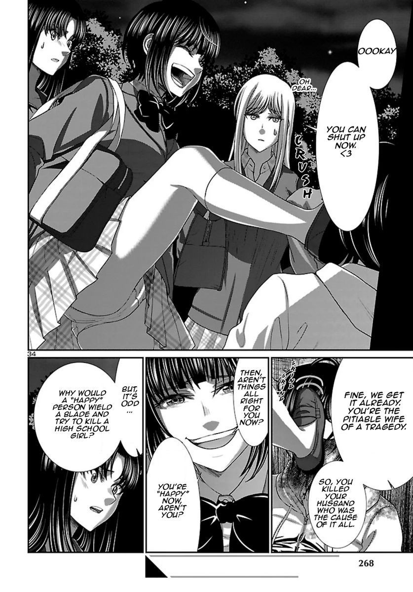 Dead Tube, Chapter 63 image 35
