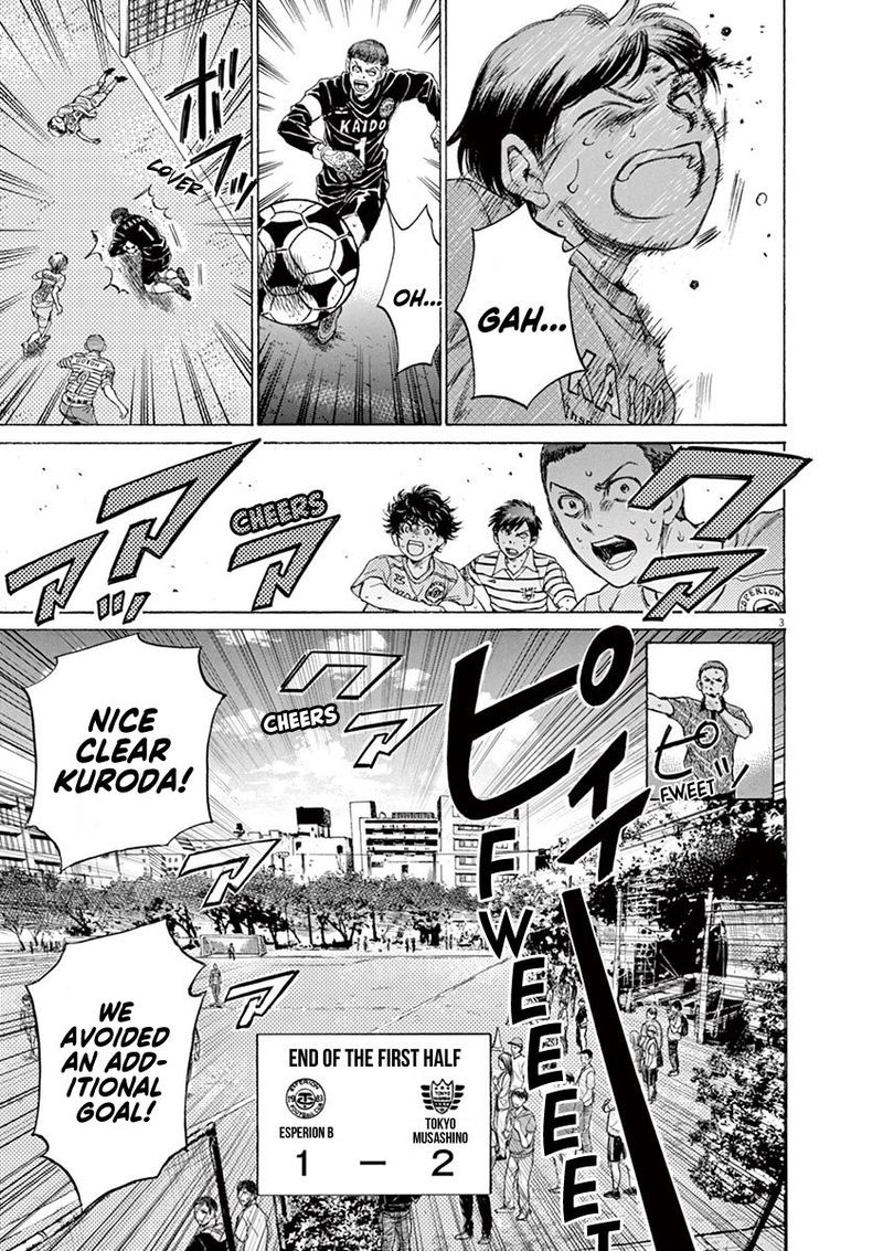 Boy’s Abyss, Chapter 105 image 09