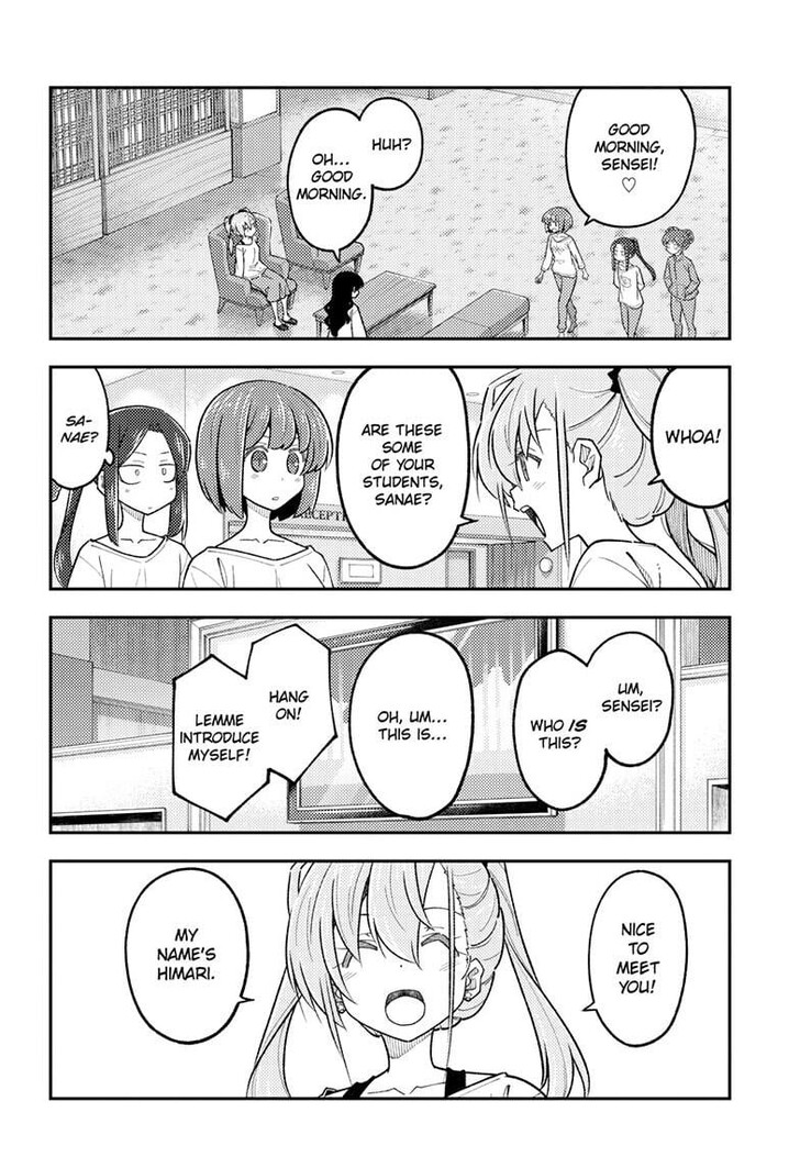 Tonikaku Kawaii, Chapter 310 image 04