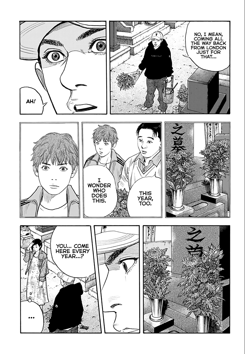 Real, Chapter 87 image 04