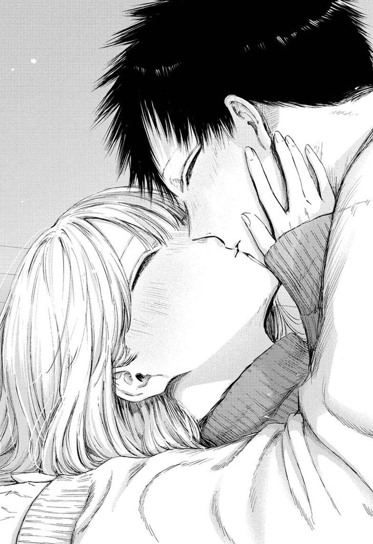 Boy’s Abyss, Chapter 196 image 19