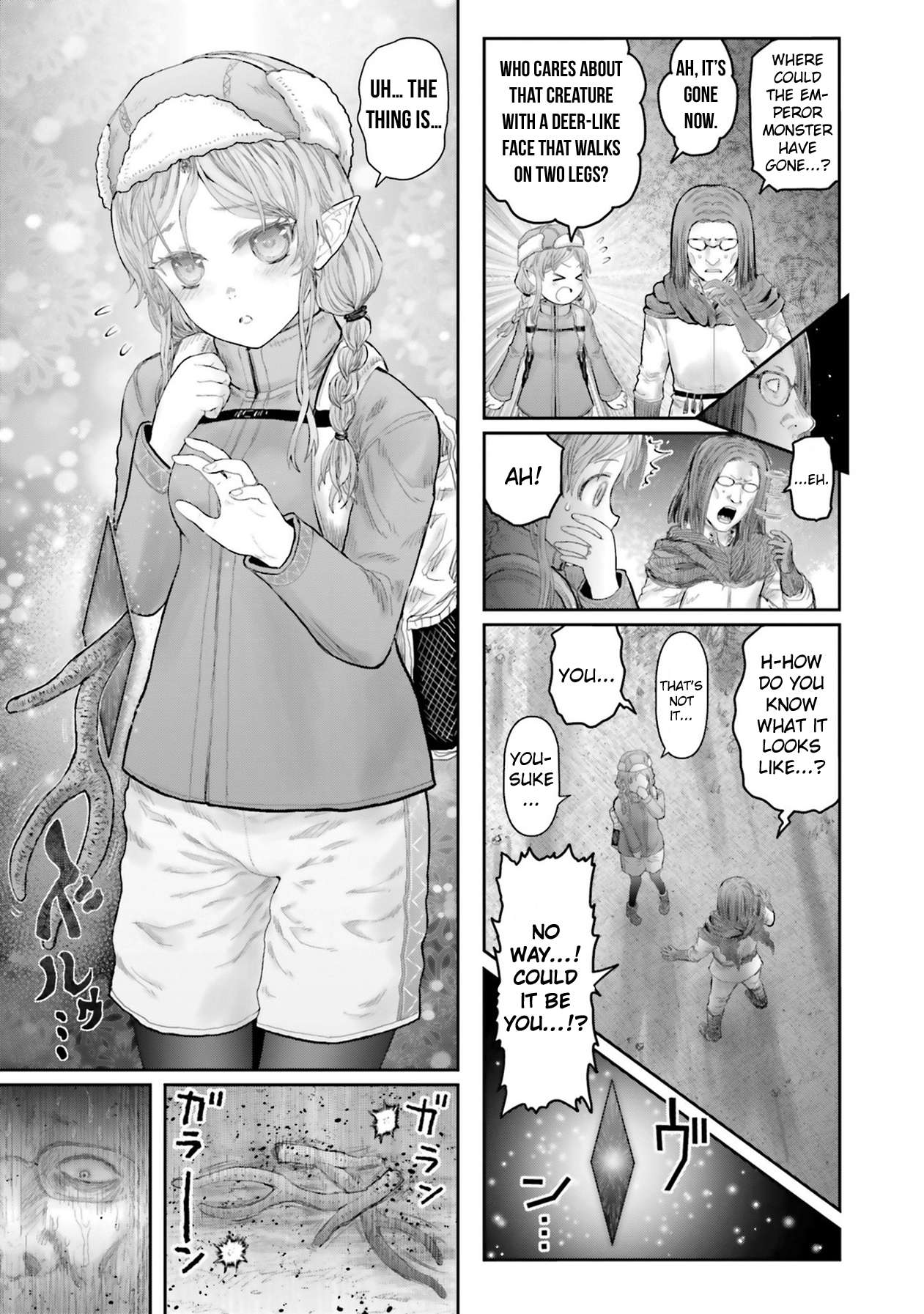 Boy’s Abyss, Chapter 67.5 image 07