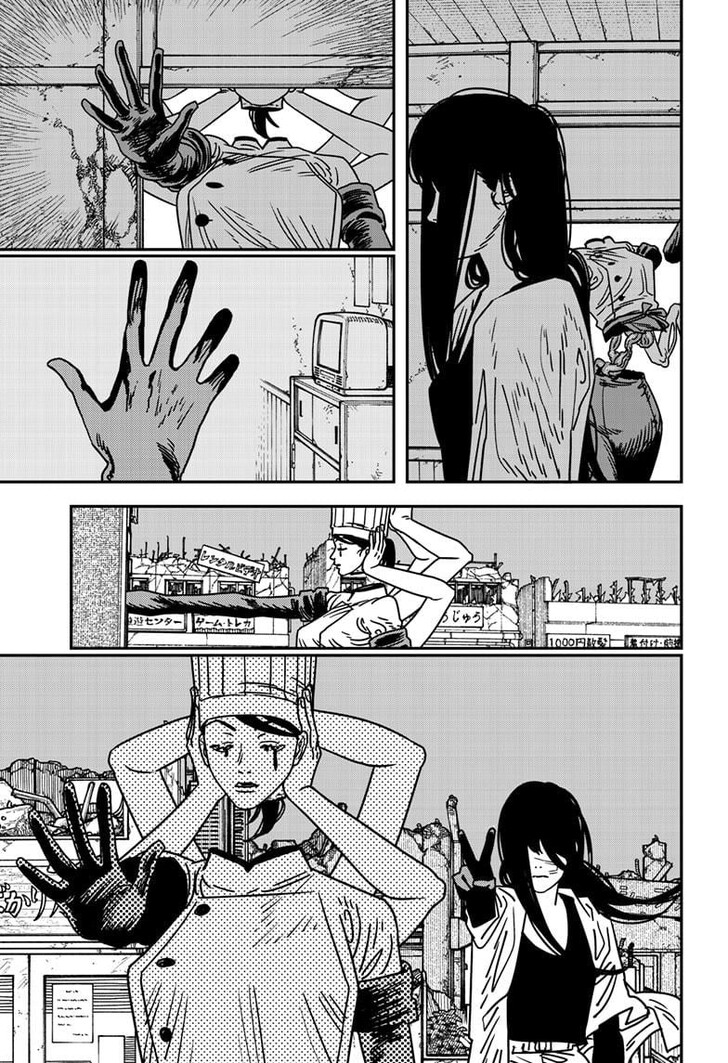 Boy’s Abyss, Chapter 110 image 04