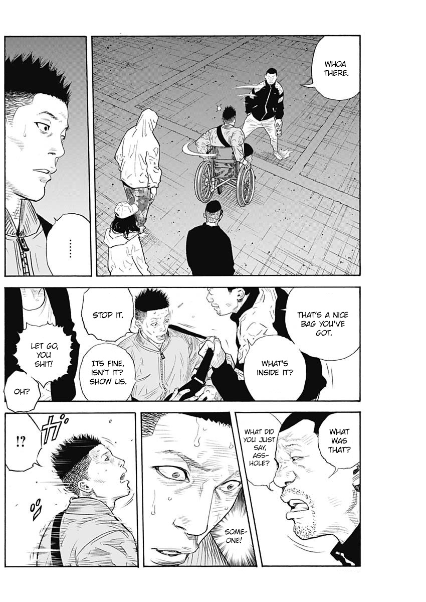 Real, Chapter 90 image 07