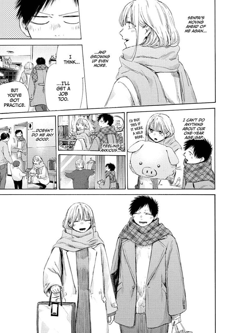 Boy’s Abyss, Chapter 194 image 11