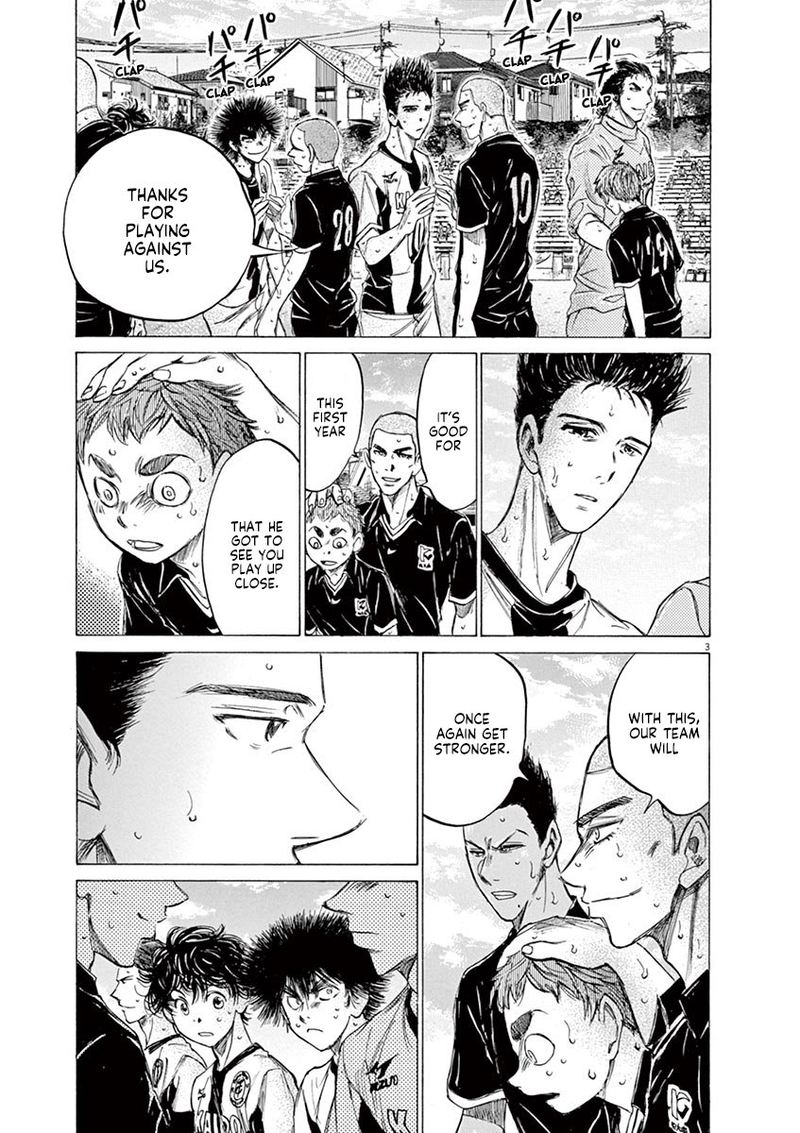 Boy’s Abyss, Chapter 137 image 09