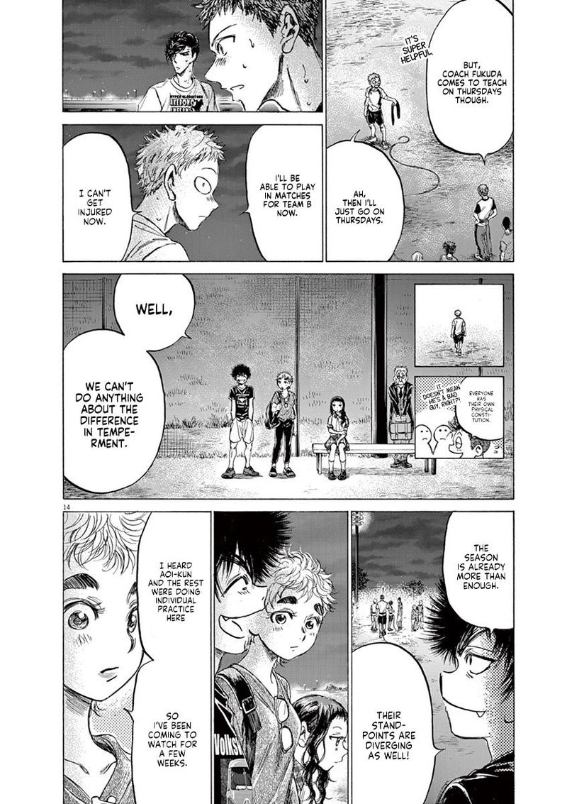 Boy’s Abyss, Chapter 149 image 15