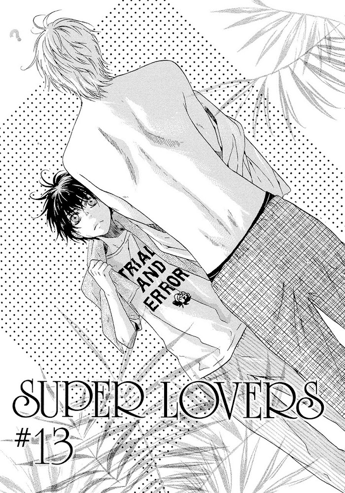 Super Lovers, Chapter 13.2 image 05