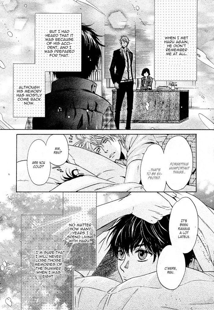 Super Lovers, Chapter 27 image 22