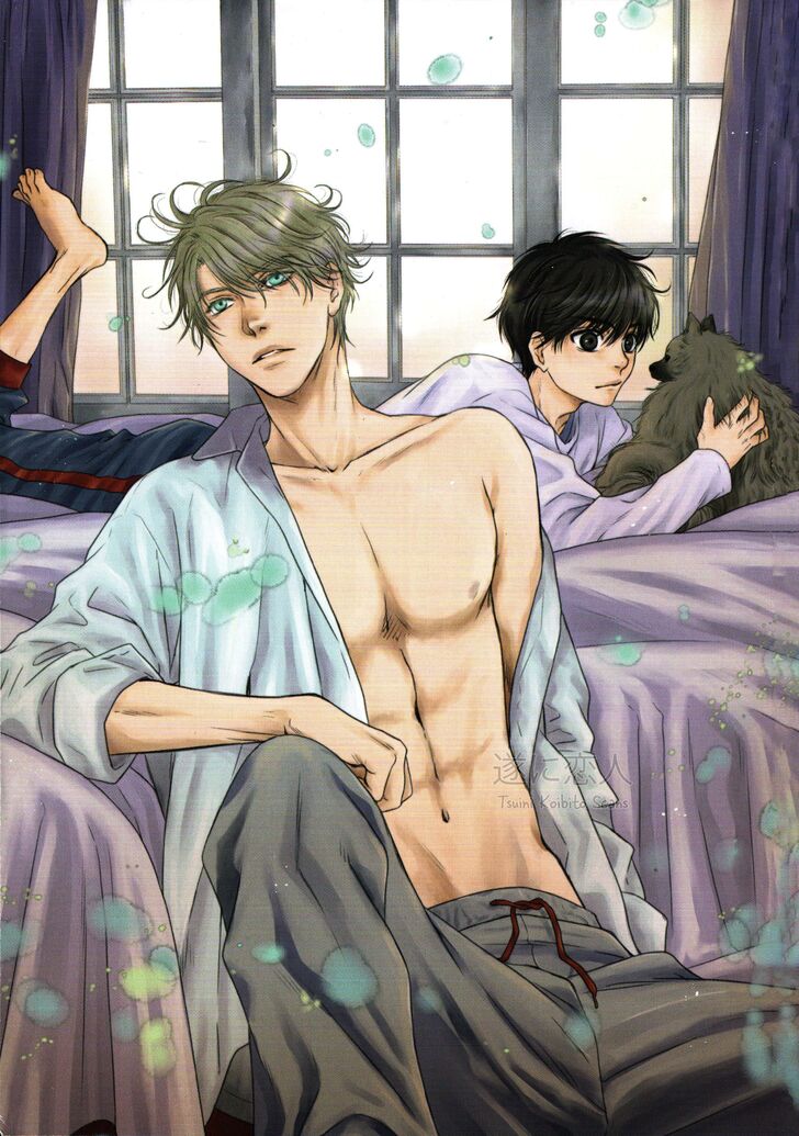 Super Lovers, Chapter 44 image 02