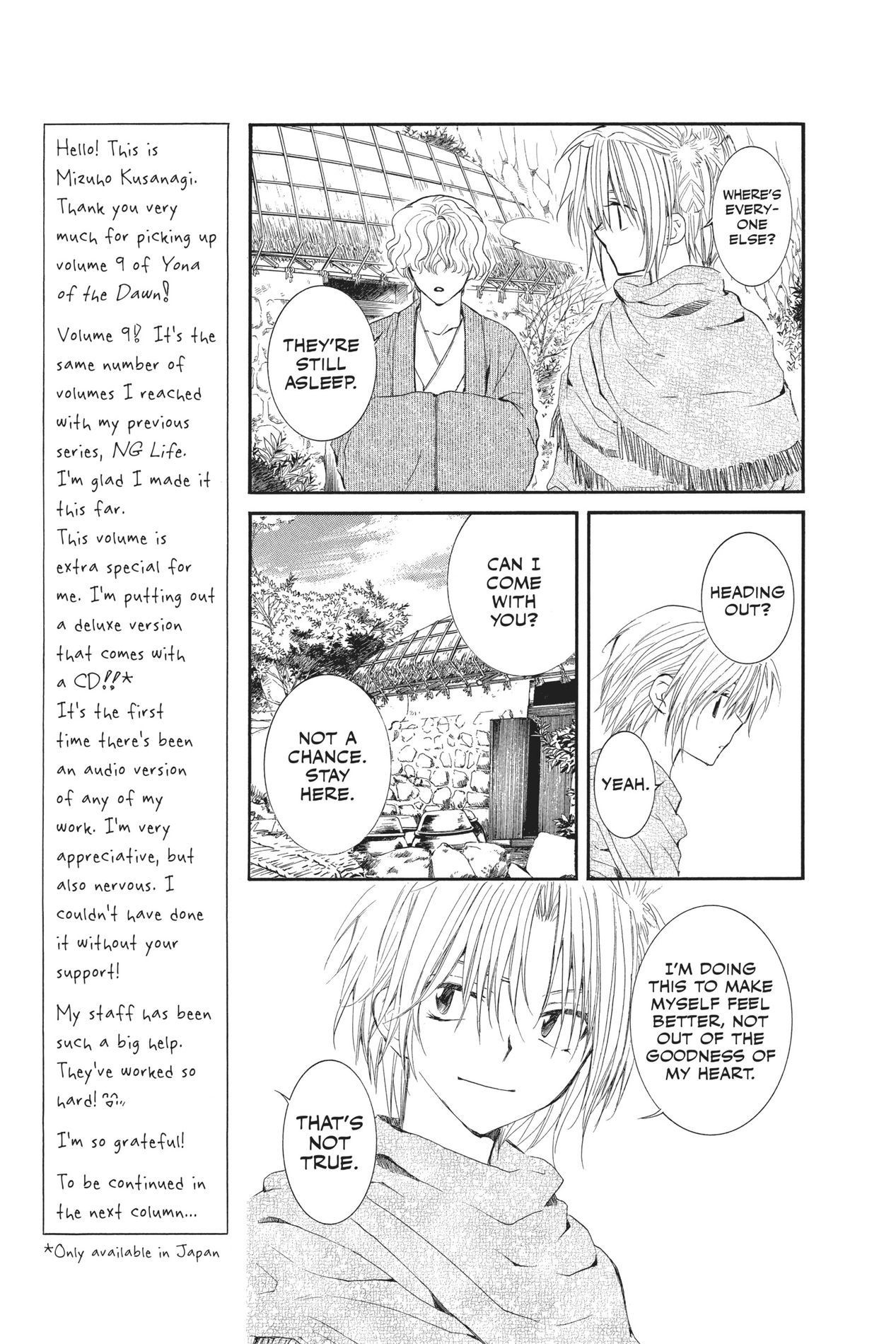 Yona of the Dawn, Chapter 48 image 03