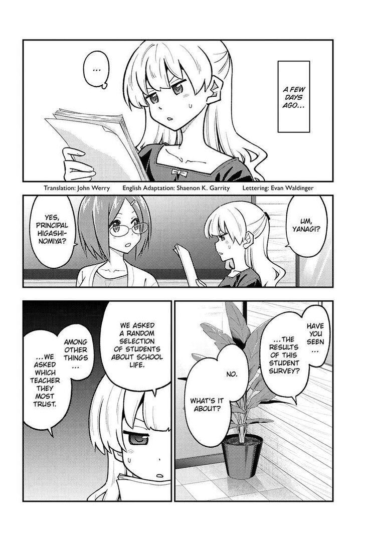 Tonikaku Kawaii, Chapter 299 image 02