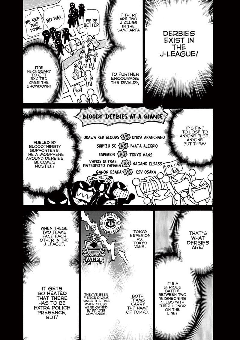 Boy’s Abyss, Chapter 152 image 03
