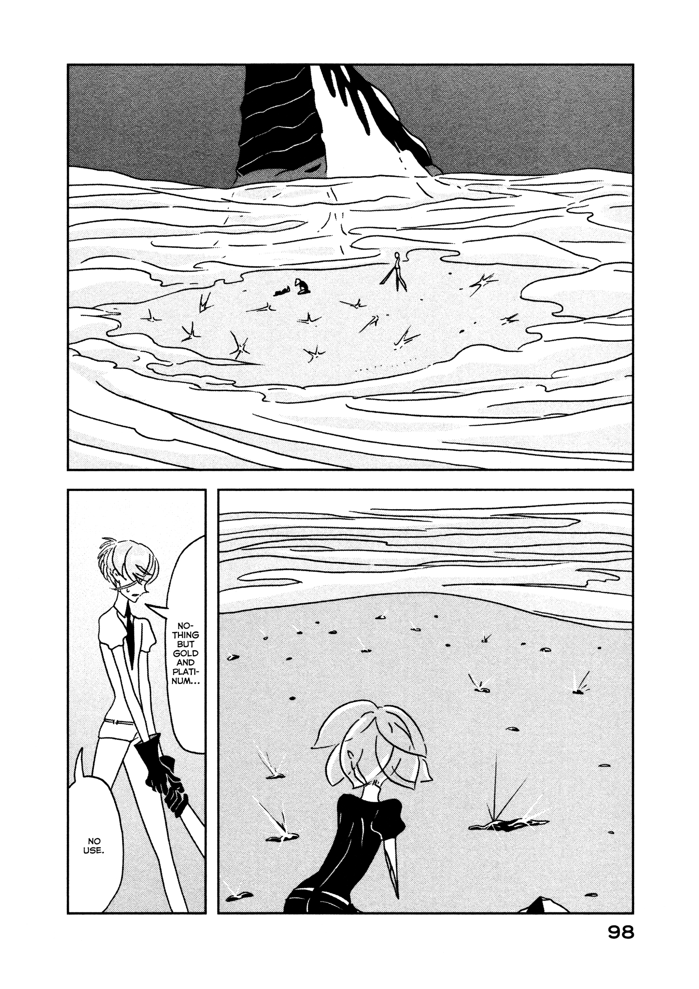 Land of the Lustrous, Chapter 17 image 18