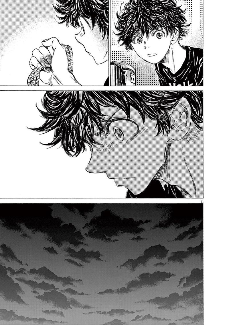 Boy’s Abyss, Chapter 143 image 11