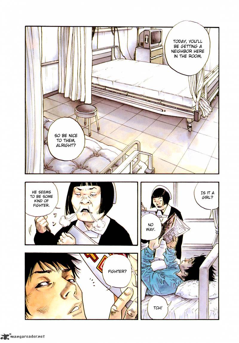 Real, Chapter 45 image 02