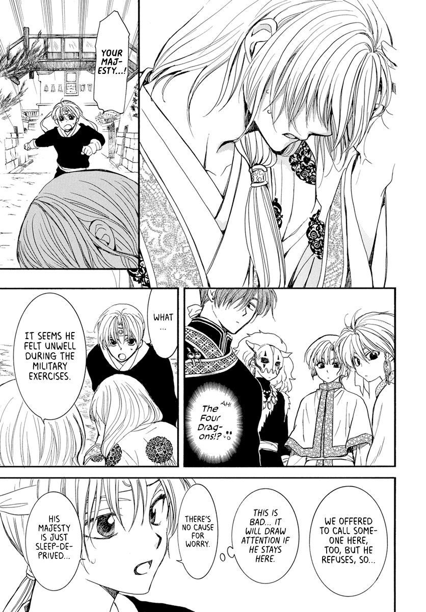 Yona of the Dawn, Chapter 198 image 05