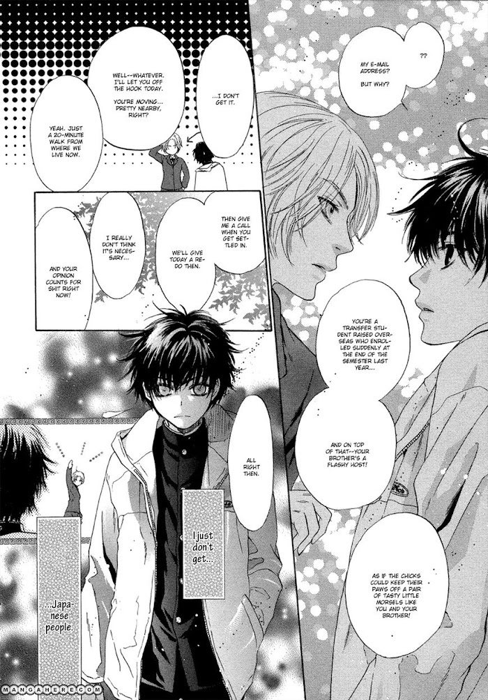 Super Lovers, Chapter 4 image 08