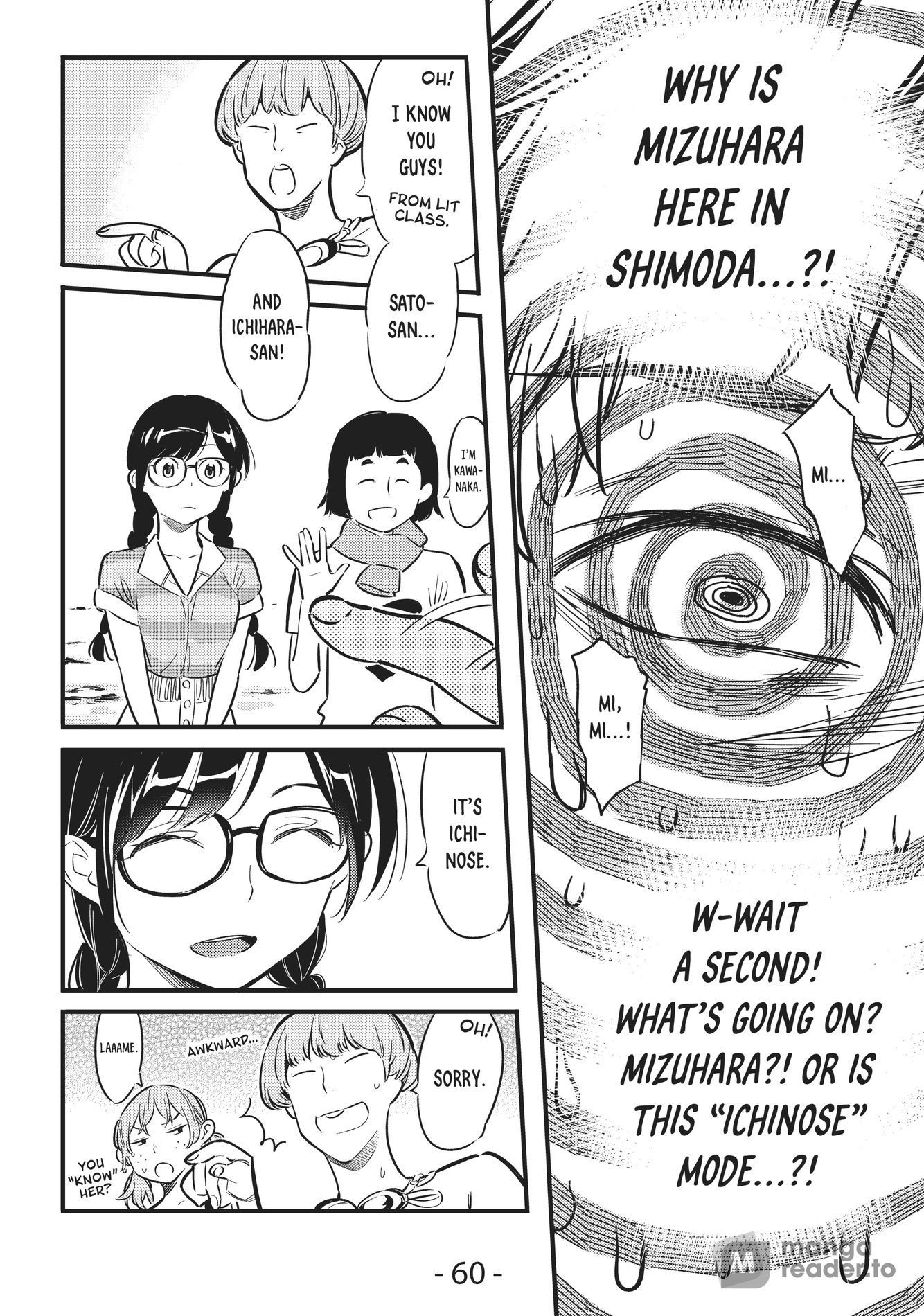 Rent-A-Girlfriend, Chapter 8 image 13
