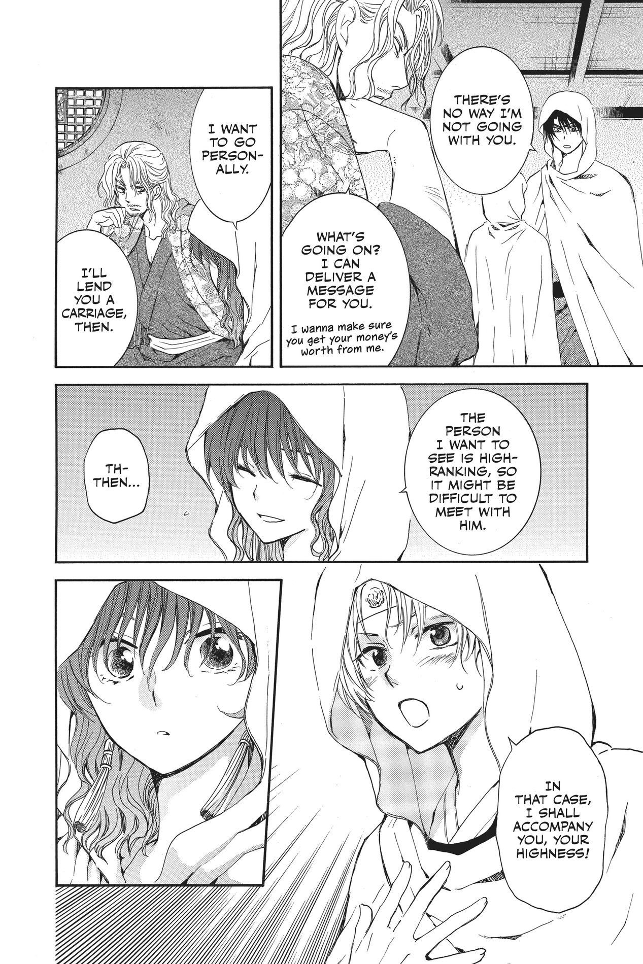 Yona of the Dawn, Chapter 137 image 08