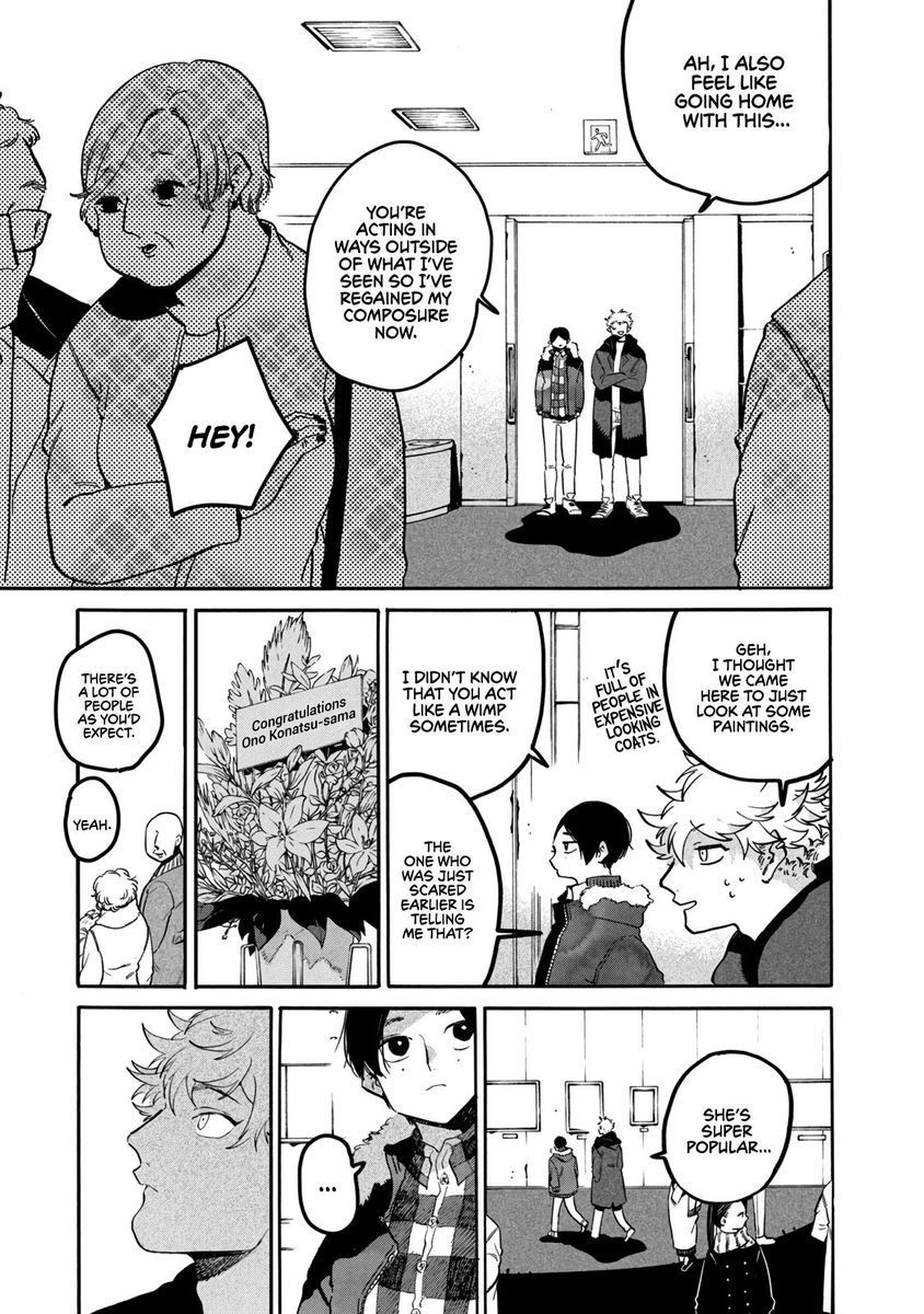 Blue Period, Chapter 41 image 23