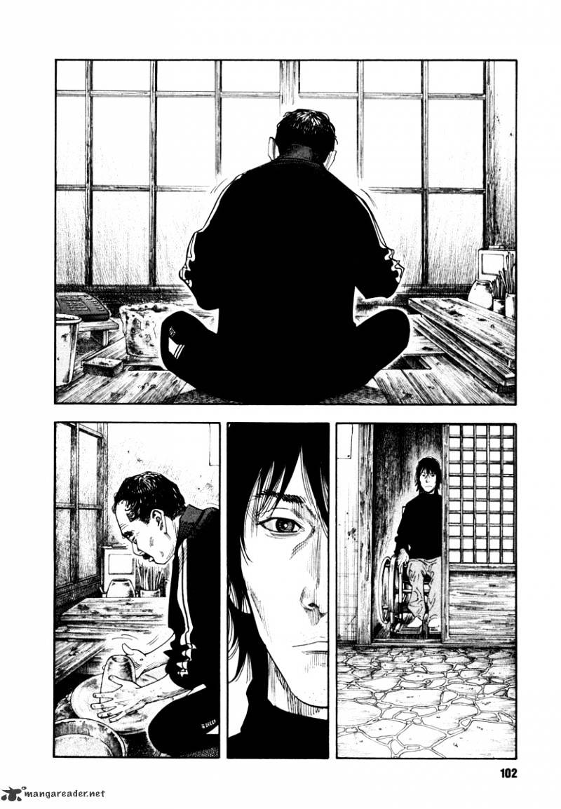 Real, Chapter 33 image 32