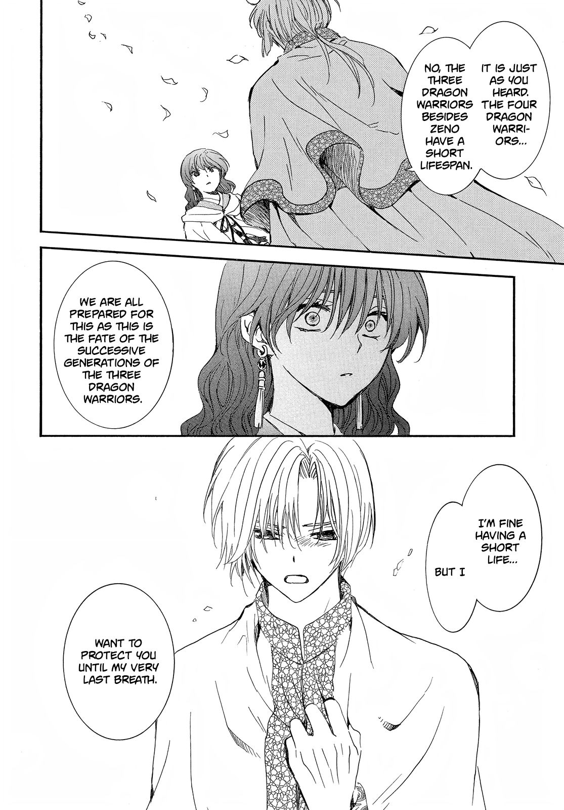 Yona of the Dawn, Chapter 247 image 18