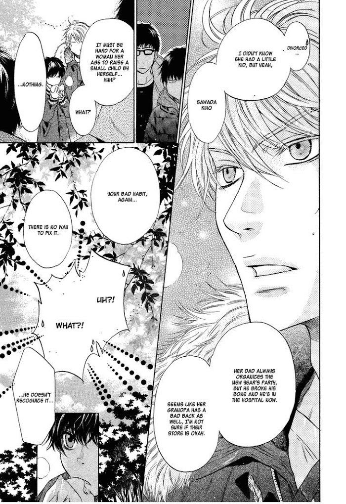 Super Lovers, Chapter 21 image 13