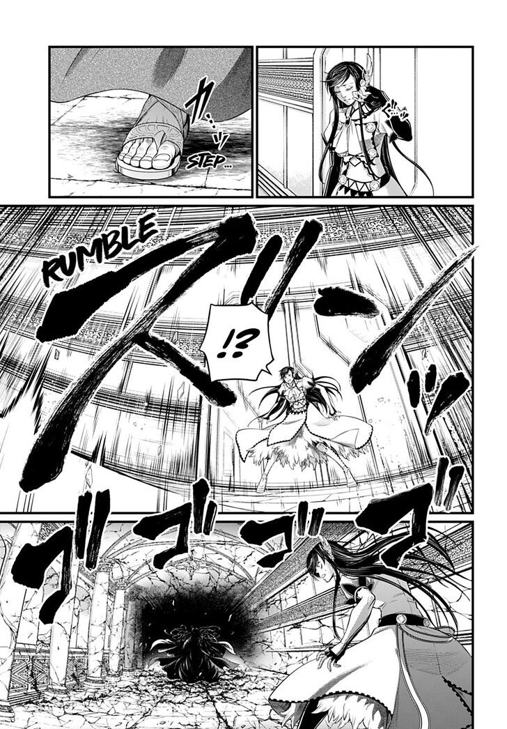 Boy’s Abyss, Chapter 106 image 27