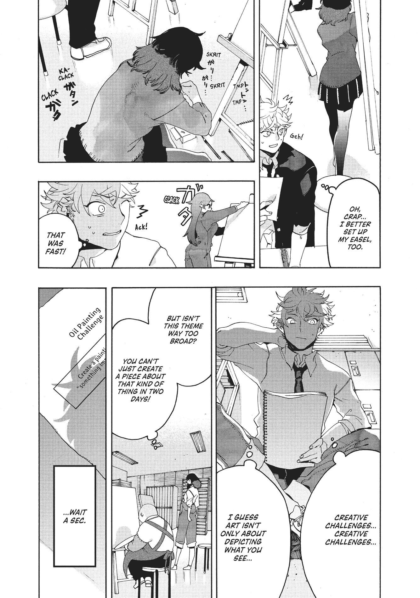 Blue Period, Chapter 9 image 16
