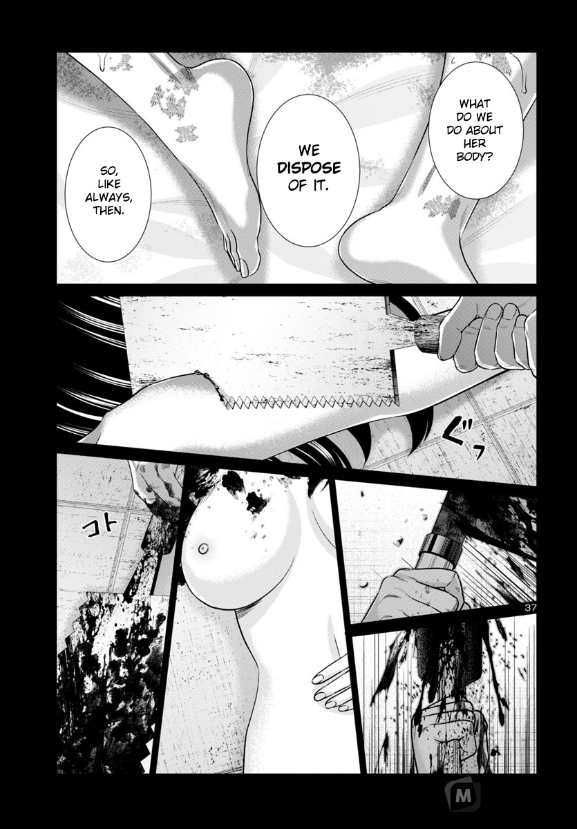 Dead Tube, Chapter 97 image 37