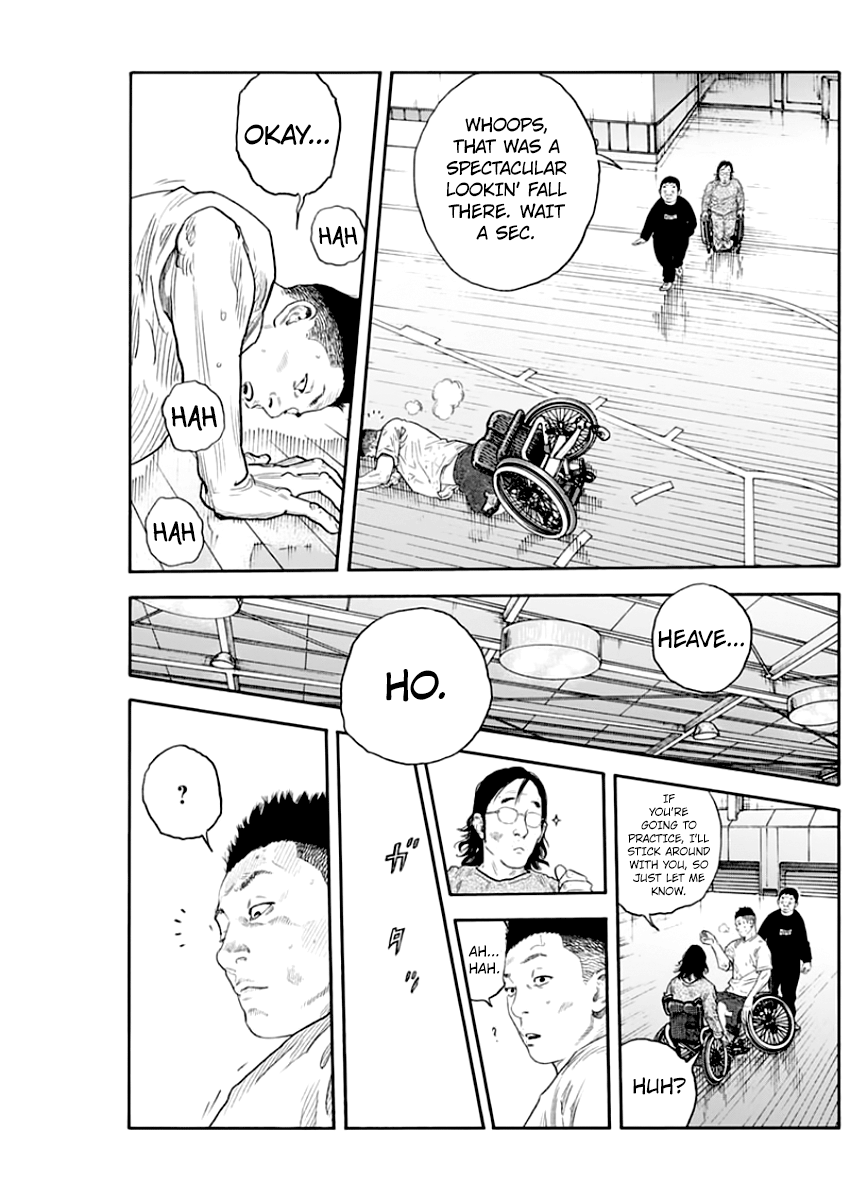 Real, Chapter 88 image 09