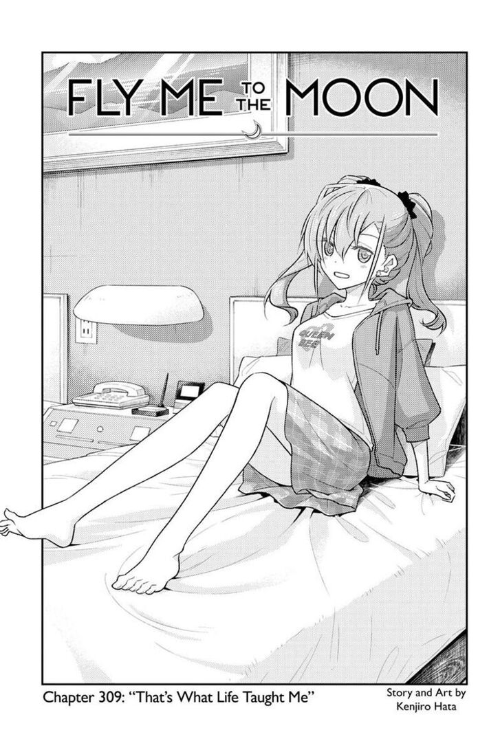 Tonikaku Kawaii, Chapter 309 image 01