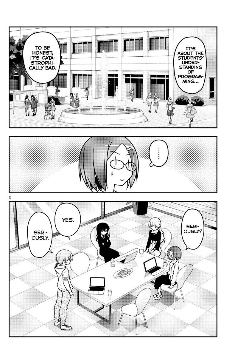 Tonikaku Kawaii, Chapter 113 image 02