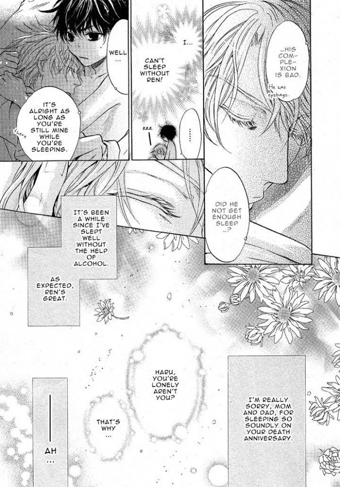 Super Lovers, Chapter 18 image 51